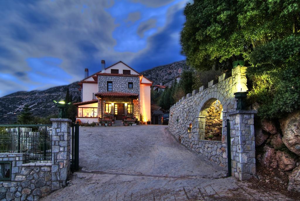 Hotel Nefeles Arájova Exterior foto